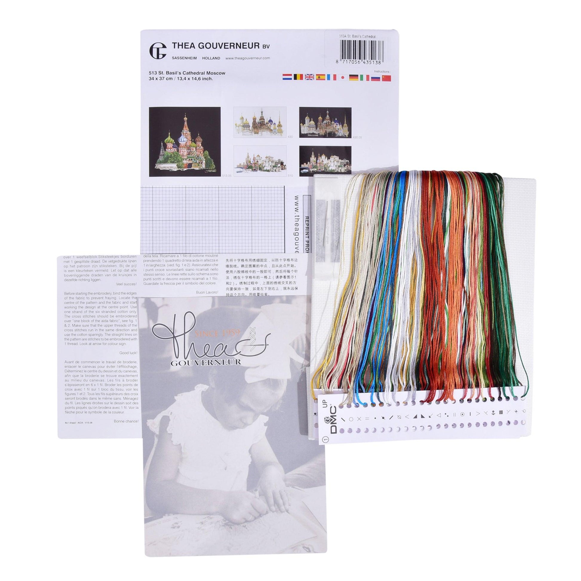 Thea Gouverneur - Counted Cross Stitch Kit - St. Basil's Cathedral Moscow Russia - Aida - 18 count - 513A - Thea Gouverneur Since 1959