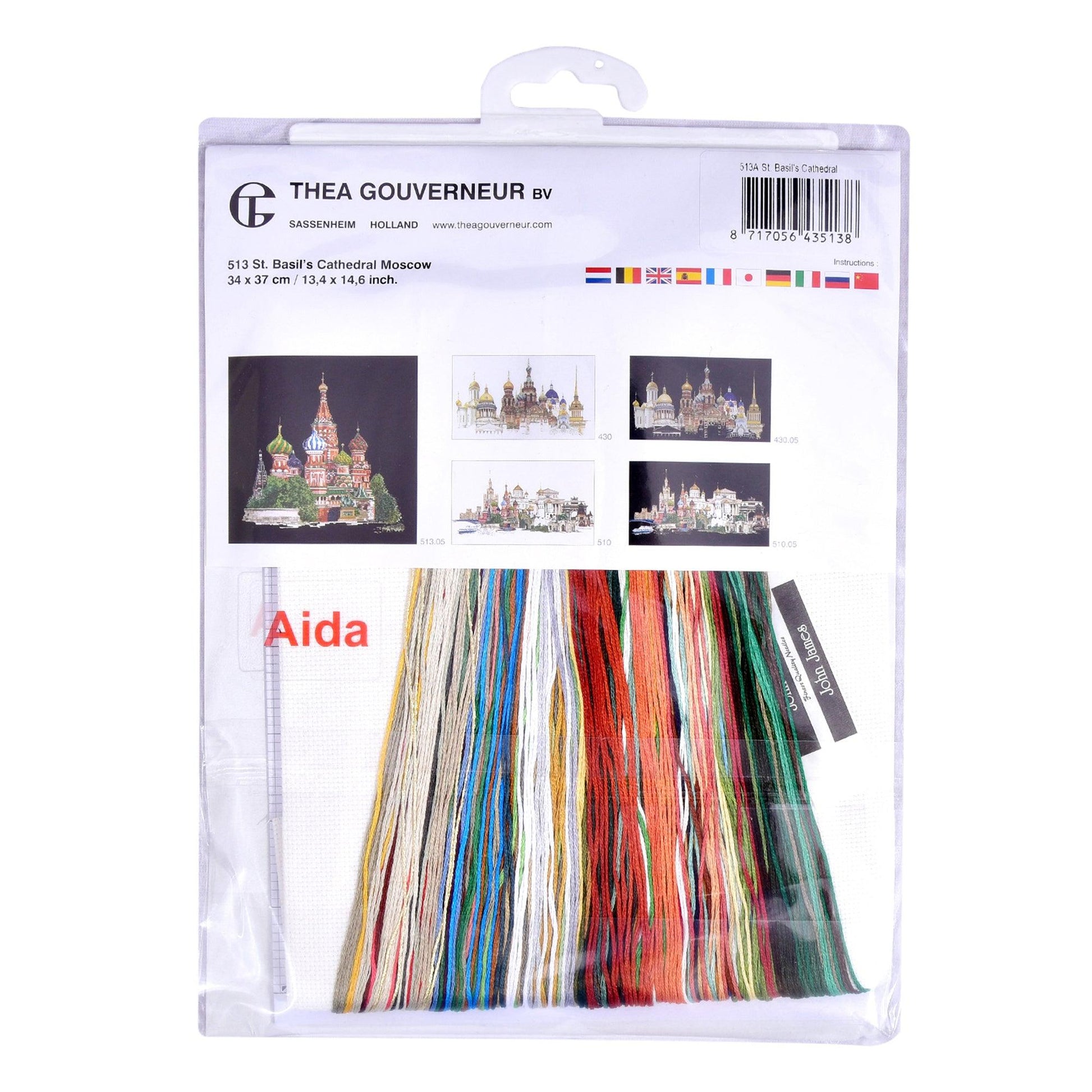 Thea Gouverneur - Counted Cross Stitch Kit - St. Basil's Cathedral Moscow Russia - Aida - 18 count - 513A - Thea Gouverneur Since 1959